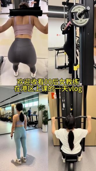 其他的搞不定就算了 连身材也搞不定吗#健身 #健身瘦身