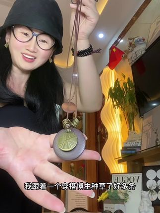 被穿搭博主种草#新中式禅意风#铜合金项链#双层叠戴毛衣链