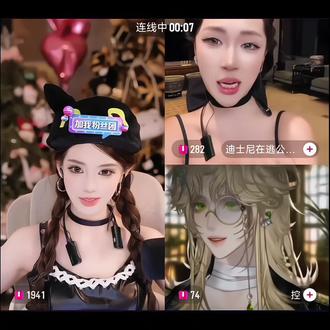 幽默的小龙,和配合的闺蜜们 #迅猛龙特蕾莎 #日常安利迅猛龙 #综艺节目片段 #控 #迪士尼在逃公主