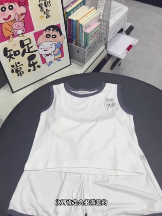 嘎嘎舒服的家居服?##夏季新品 #清凉一夏 #夏季穿搭 #家居服