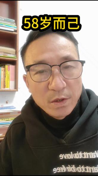 1968年出生2731万个属猴人,据说大约在世还有958万,你心里是不是有点酸酸的。#属猴#情感共鸣#68年的猴#属猴的人#真实感受