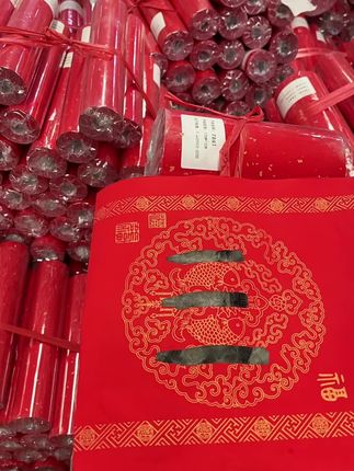 加厚万年红对联长卷源头厂家批发!纸张厚实棉柔书写流畅不洇墨!厂家批发一卷低至几块钱!#毛笔字 #书法 #万年红对联纸 #万年红对联长卷