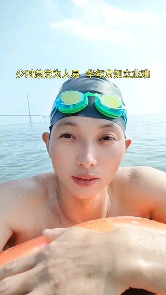 天时人事日相催,冬至阳生春又来 天时人事日相催,冬至阳生春又来
冬至已至,春归有期,愿美好如期而至,幸福相伴,愿我们人生旅途一帆风顺,一路繁花