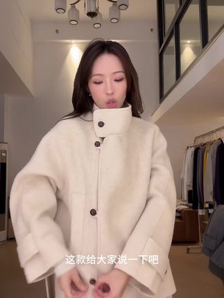 #秋冬穿搭#宽松显瘦#休闲百搭#毛呢大衣外套#廓形立领简约