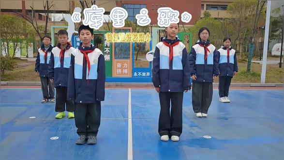 #记录校园生活 #库里之歌 库里之歌——小学生版。可爱的孩子们