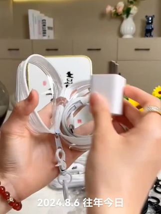 透明#收纳包,平时出门用它装数据线,口红,钥匙啥的一目了然,携带也方便!#小包#透明包#包