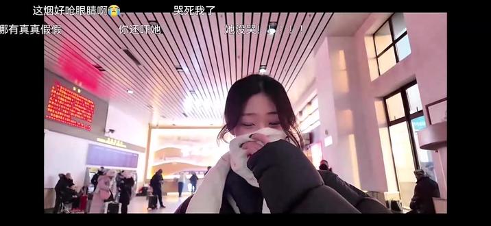 #恋雪纪 ❄️
素材来自@迪迦 光
“只有有缘的人才能看见长白山的天池”
这是一份关于#爱情 的故事
这或许也是2025最后的吟唱,但却将我永远留在了#2025
期待#恋雪纪2
也期待我们约好的#长白山天池