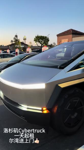 洛杉矶可以安排起来咯家人们 #la旅游 #la #cybertruck #尔湾 #特斯拉赛博皮卡
