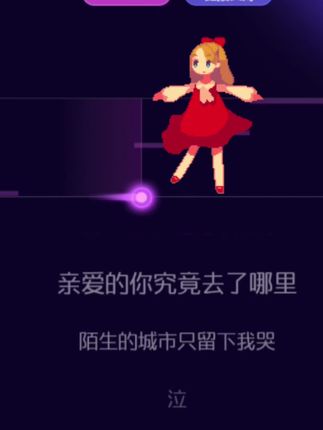 #全民k歌录屏 #抖音如何开直播唱歌 #