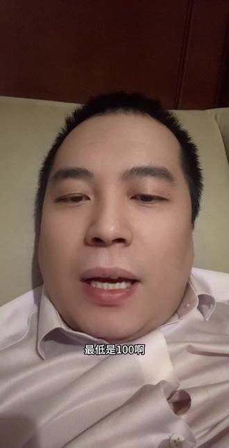 苏州有奖发票#🧧