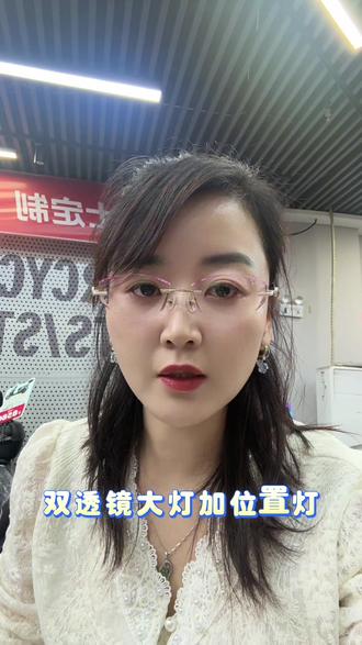 期待已久的豪爵350踏板终于要来了#摩托车#机车梦 #机车 #豪爵#豪爵350踏板