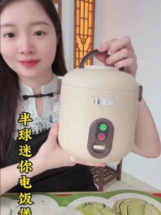 #厨房小家电 #好物推荐🔥 #强烈推荐