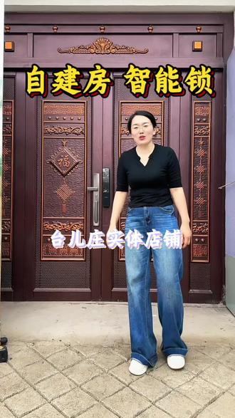 自建房安装人脸识别玥玛智能锁#玥玛智能锁 #台儿庄玥玛智能锁 #台儿庄开锁 #密码锁
