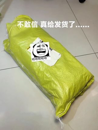 啊啊啊…维达卷纸到手一提10卷才这价,忍不住囤了两提,很瓷实很耐用,还是百分百原木浆优等品,纸张细腻柔软不掉絮,嘎嘎好用,每天都要用大品牌的羊毛薅就完事!#好东西一起分享 #卷纸 #维达纸巾 #一起薅羊毛