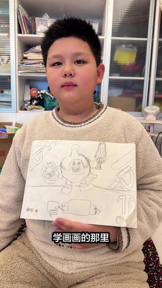 #无忧无虑的童年 #创作者中心 #创作灵感 #简笔画 #手绘 越画越难看?绝望的蛋小黄!!!