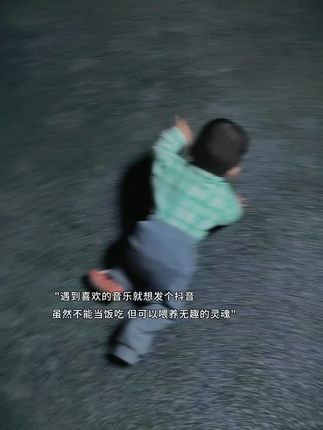 宝宝爬行#精力旺盛的宝宝 #爬行训练 #宝宝成长vlog #真实生活分享计划