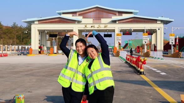 沪昆高速玉山高新区收费站正式通车啦#沪昆高速