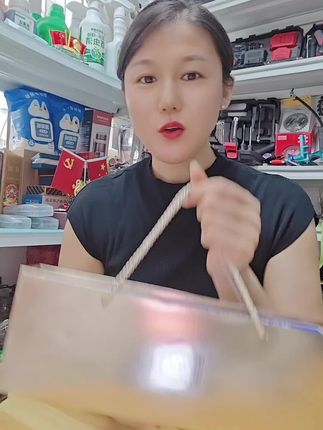 玩掼蛋还在用普通扑克?这套“比赛级礼盒”直接拉高牌局档次! 别再让软塌塌、易掉色的扑克毁了掼蛋兴致了!掼圣L10掼蛋礼盒套装,才是懂行玩家的心头好。 专门针对掼蛋玩法设计,牌面大小、厚度都刚刚好,加厚材质耐搓耐折,扇牌、理牌超顺滑,久玩也不粘手、不起毛。高端礼盒包装,不管是自己用、朋友聚会,还是当作礼品,都倍儿有面儿, serious 玩家闭眼入就对了! #掼圣L10礼盒 #掼蛋专用扑克 #比赛级扑克牌 #高端扑克套装 #掼蛋玩家必备