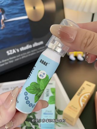 感觉口苦,嘴巴有异味的赶紧来试试这个两块多的口喷,真的爱了~#好物推荐🔥 #口喷 #口腔异味 #口臭 #口苦