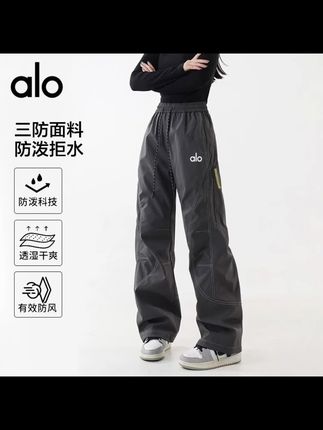 冲锋裤男女同款2025春秋季宽松直筒户外登山工装裤#裤子穿搭 #裤子 #衣服穿搭 #潮男穿搭 #潮流穿搭