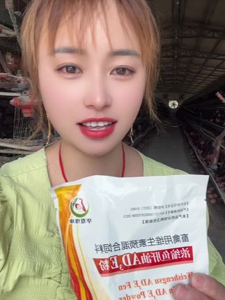 鱼干油买20袋送20袋,一桶40袋299.5包邮,一袋500克拌料2000斤!