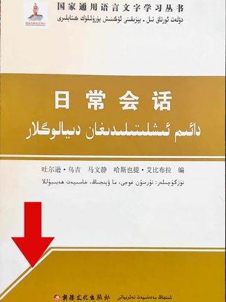 #书籍推荐