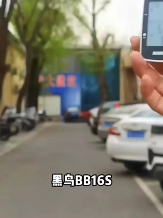 blackbird/黑鸟新品BB16S自行车山地公路车蓝牙GPS无线智能码表#黑鸟码表 #自行车码表推荐 #自行车码表 #智能码表 #精选好物
