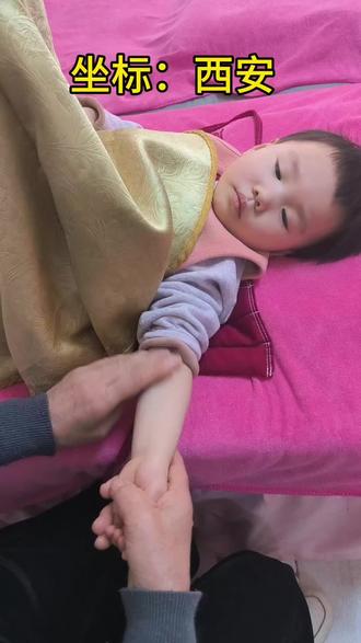 #小儿推拿手法 #育儿知识#西安推拿伍姐 @抖音小助手