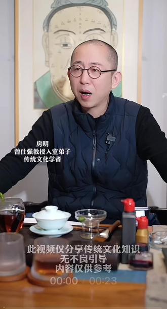立春这样做,#好运滚滚来来。