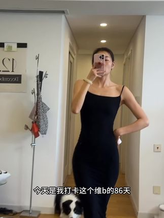 百年品牌放心吃 我要早点懂 不会吃那么多苦#维生素b族 #好物推荐🔥
