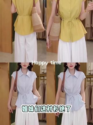 夏季新款2025纯色简约风日常减龄高级感衬衫翻领收腰显瘦遮肉上衣#爆款热卖中 #好物推荐🔥 #夏季新款t恤 #抖音小助手 #大数据推荐给有需要的人