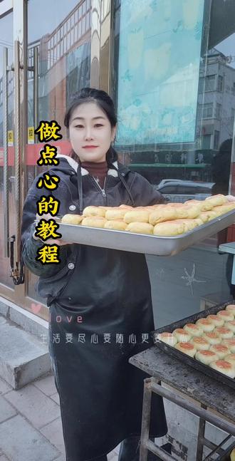 会宁人过年必备的一道美食