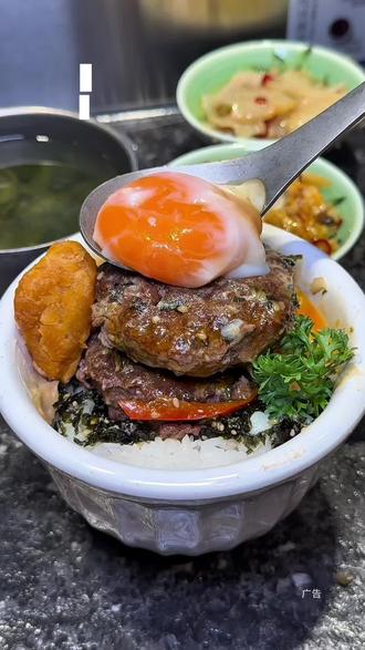 从杭州、合肥火过来的牛叠叠29.9抵45! 天一广场东鼓道新开的牛叠叠29.9抵45! 人均小几十,给你漫画同款坂前Omakase仪式感!#天一广场#牛叠叠来宁波啦#牛叠叠绍兴#日式铁板烧#围炉现烤牛肉饭 @DOU+小助手