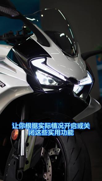 500SR仪表功能介绍 简单上手春风仪表#500sr