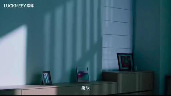 愿云熠都好 幸运相伴,好梦绵绵 。我们家小朋友的代言#云熠专属话题 #郝熠然 #云旗