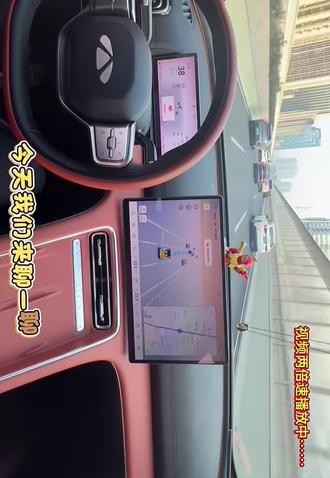 #万人众测猎鹰驾辅 万人众测猎鹰驾辅二期,全场景实测,见证智驾硬实力!