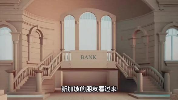 新中跨境支付封神✨ DBS/MariBank打通微信,不用绑中国卡也能花!
#新加坡 #新加坡生活 #新加坡旅游