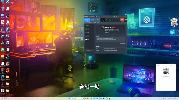 一招教你如何关闭防火墙,如何安装软件#电脑小知识#电脑技巧 #笔记本电脑 #华硕