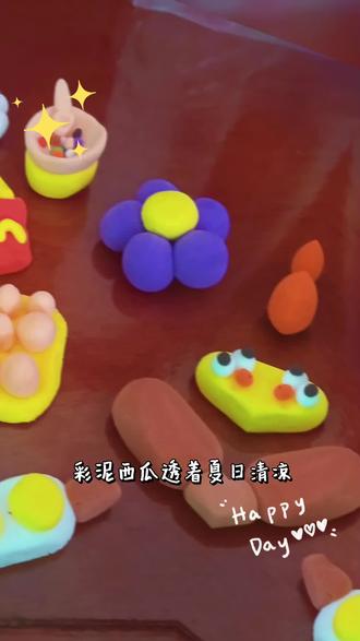 彩泥手工棒棒哒好看吗