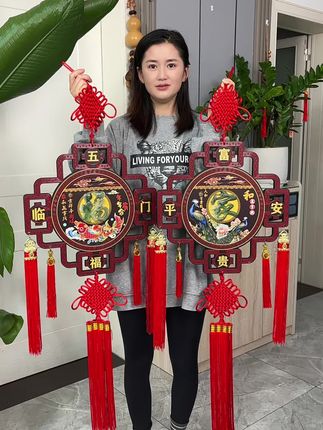#中国结挂件 #客厅背景墙挂件 #中式美学