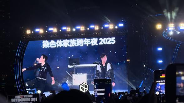 将开始暴风更新🤪#朴灿烈#吴世勋#SC #染色体家族演唱会