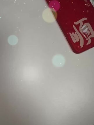 #数码科技 #充电器 #数据线