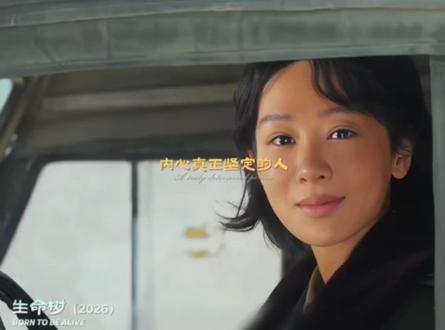 生命树拍摄地📍青海德令哈
大美青海欢迎你们前来打卡#甘青大环线#生命树