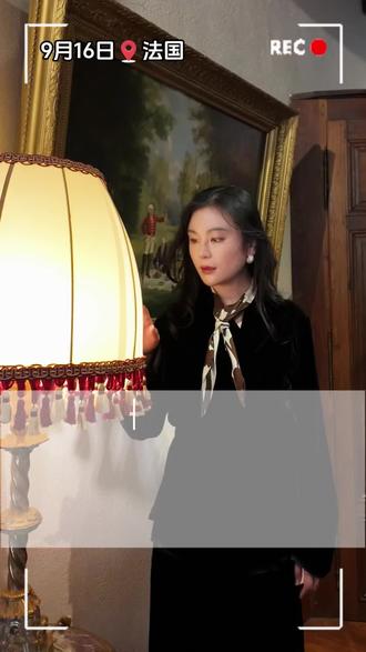 法国🇫🇷蜜月旅行✈️之葡萄之谜溯源 🥂#空姐徐雅丽 #法国#葡萄之谜#溯源