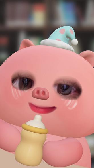 虽然今天的新音纪录片剪的我难受 但是马上要过年啦要天天开心 不管是唯粉还是cp粉都要开开心心过年(祝大家天天开心 我们年后见!)