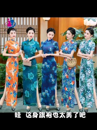 YILV/亦侣2024新款中国风旗袍大码复古走秀表演服显瘦旗袍连衣裙#女装#穿搭#每日分享