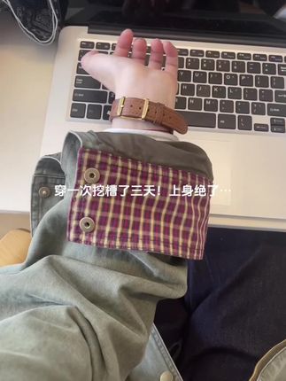 #我要上热门 已经开始期待秋天了 这牛仔外套是我最喜欢的牛仔没有之一,格子拼接真的好细节#今日穿搭 #慵懒风穿搭 #新衣服可以治愈各种不开心 #外套穿搭 @DOU+小助手 @DOU+上热门