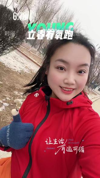 立春有氧蹽6.78㎞~🏃🏻♀️
春到万物生🌱步履向新行,天气越来越暖了,太适合跑步了 #运动日记#立春至万物归 #立春文案 #有氧运动 #控心率有氧跑