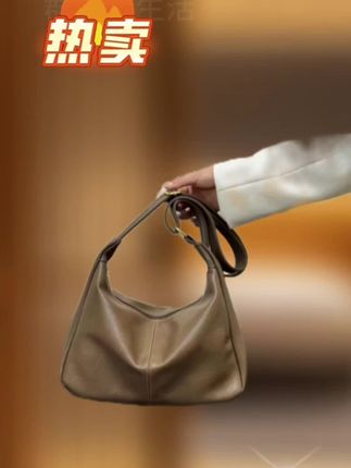 #鱼古简约单肩斜挎包#时尚百搭#好背划算#