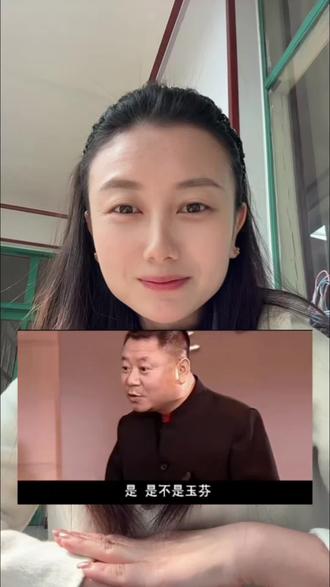 玉芬排行老五,大家有意见没得#玉芬 #独家报道 #青春歌曲里的回忆杀